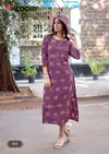 Akshara Vol 33 By Zoori Heavy Rayon Embroidary Work Wholesale Kurti In Surat